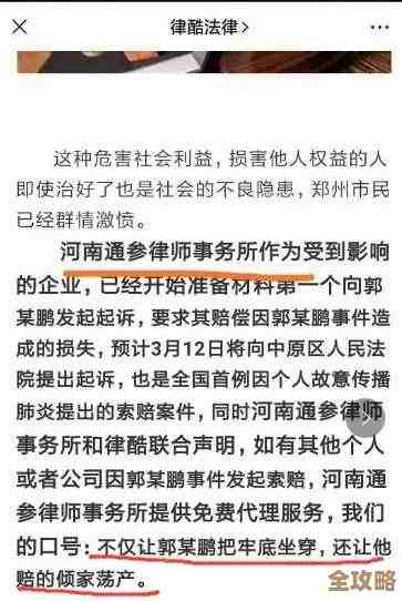 专访武新聊中国数据库现状和未来，为什么我们必须打造自己的核心技术体系