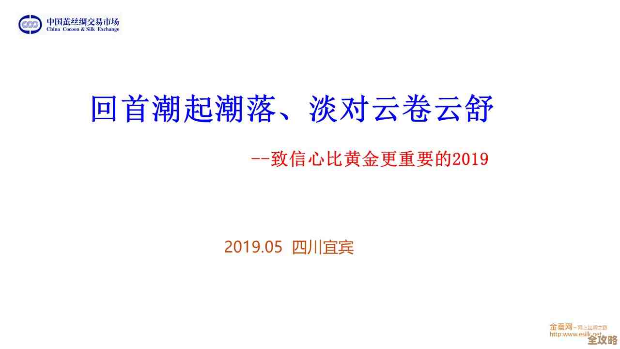 保护混合云安全其实没那么简单，IT专家得先搞清楚这些关键点才能放心操作