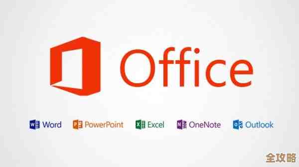 为啥明明有免费云工具还偏要选Office365，背后原因真不少