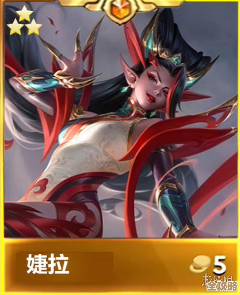 金铲铲之战天选福星神器搭配，别问了就这几套，随便上分