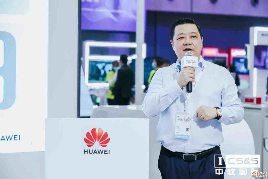 一张图看懂华为云Stack全栈混合云和鲲鹏处理器的那些事儿