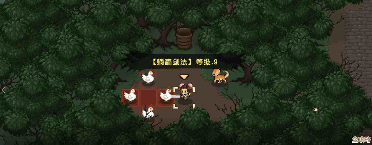 大江湖之苍龙与白鸟刀法武学怎么搞到的，支线任务和掉落碎碎念