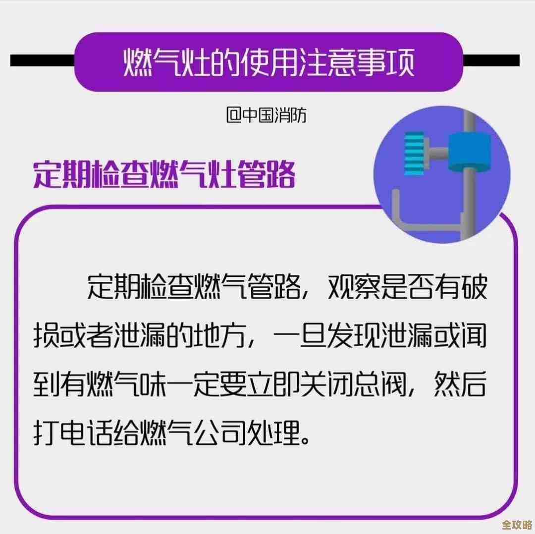 Redis用起来别乱来，安全高效才是王道，规范操作很重要