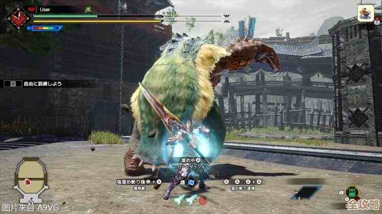 怪物猎人收刀按哪个啊，每次切换武器都慌…