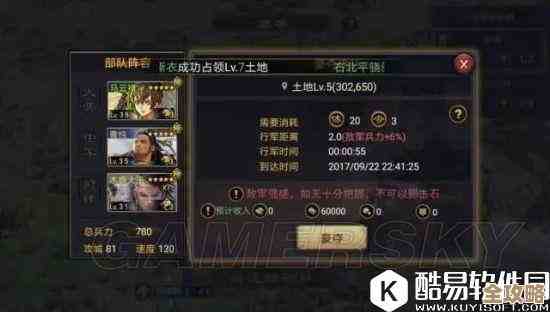 率土之滨流浪怎么活下去…其实有些方法你可以试试