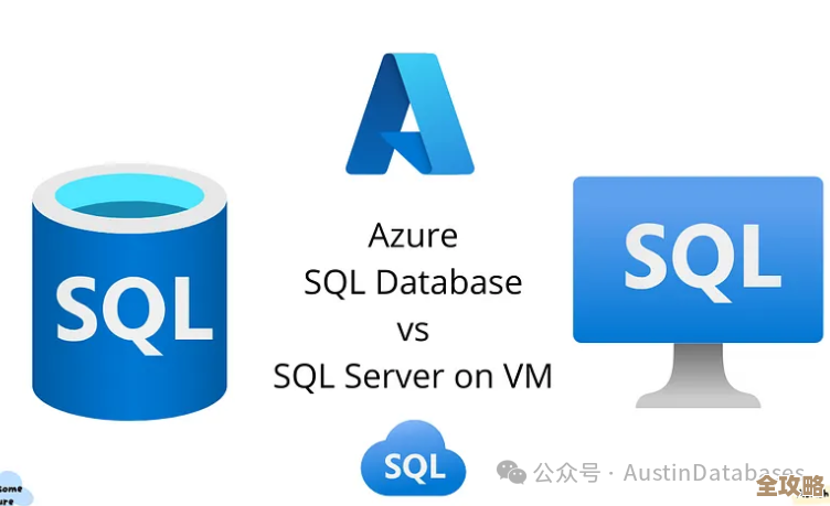 SQL Server用着总碰到的那些老毛病和坑，真是让人头大