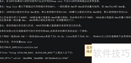 Java里头怎么把图片快速存数据库，省事又高效的那种方法分享