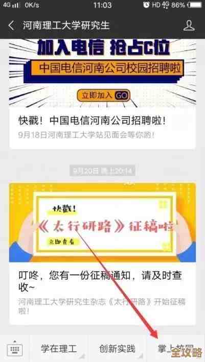 数据库各种shell都在这儿,想了解的都能找到一点点总结和介绍 数据库各种shell都在这儿,想了解的都能找到一点点总结和介绍