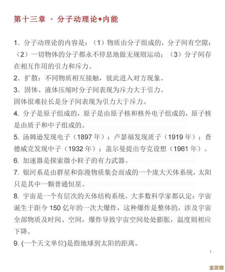 数据库各种shell都在这儿,想了解的都能找到一点点总结和介绍 数据库各种shell都在这儿,想了解的都能找到一点点总结和介绍