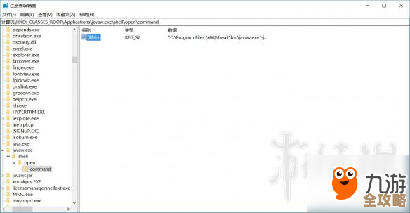 Win10上csol闪退老出问题，这些方法先试试吧