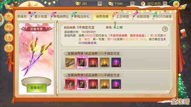 《绝区零》活动汇总，带你快速瞄一眼本季那些有意思的玩法和奖励