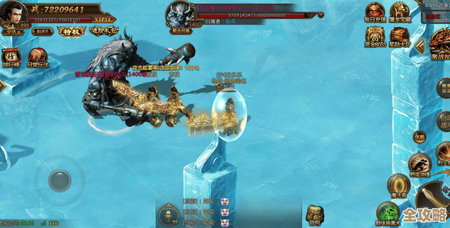 鬼谷八荒手游里圣阳在哪儿？地图点位零碎说给你