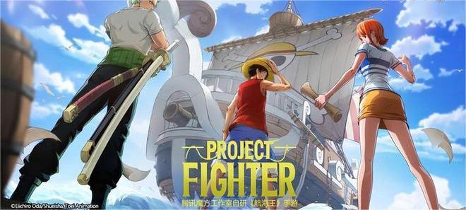 航海王壮志雄心里怎么弄到卓夫的合照藏品…有点绕