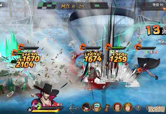 航海王壮志雄心里怎么弄到卓夫的合照藏品…有点绕