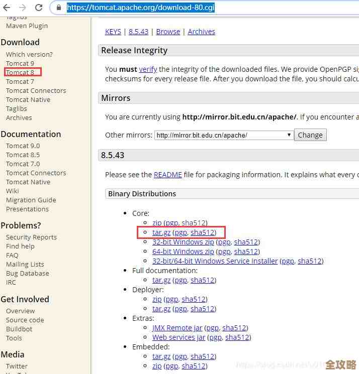 Apache服务器里数据库CGI那些事儿，怎么用起来更顺手点