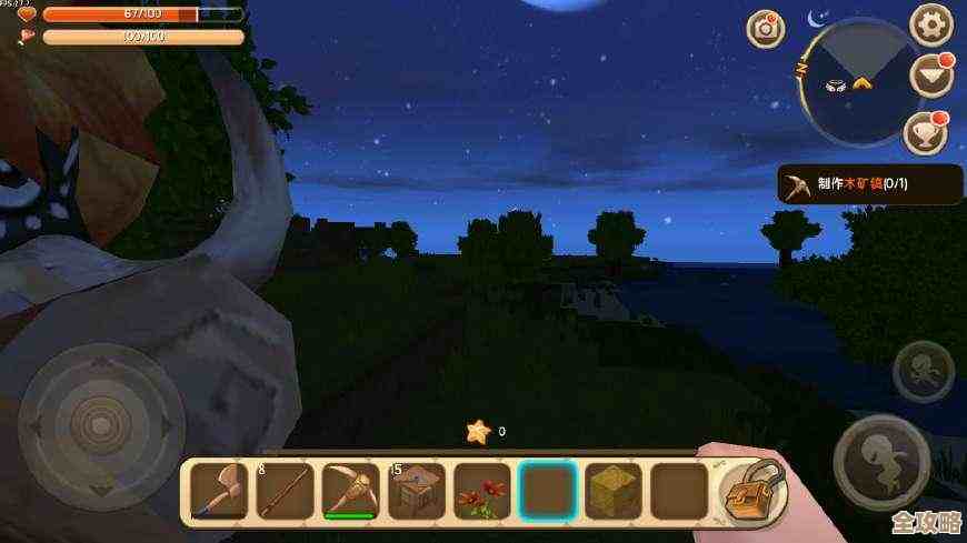 怪物猎人里哪把武器最秀，跟朋友打架都靠它