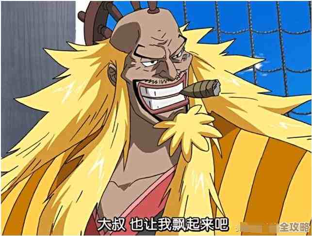 罗杰技能到底哪几招真管用？新手常犯的用法和小技巧