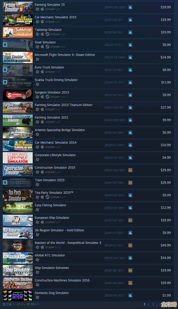 卡车模拟游戏推荐清单，想找好玩的款式这里翻一翻