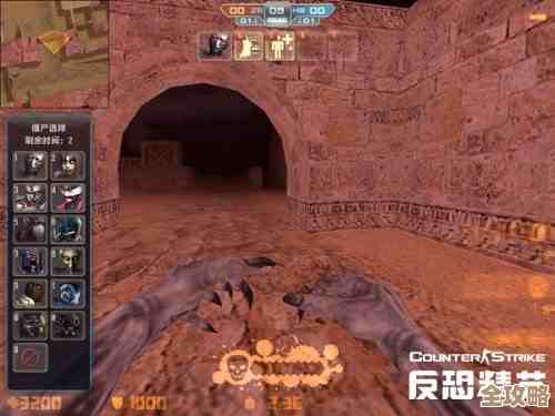 反恐精英ol想刷毁灭是先看图还是先练打法，哪个路子更省时间啊