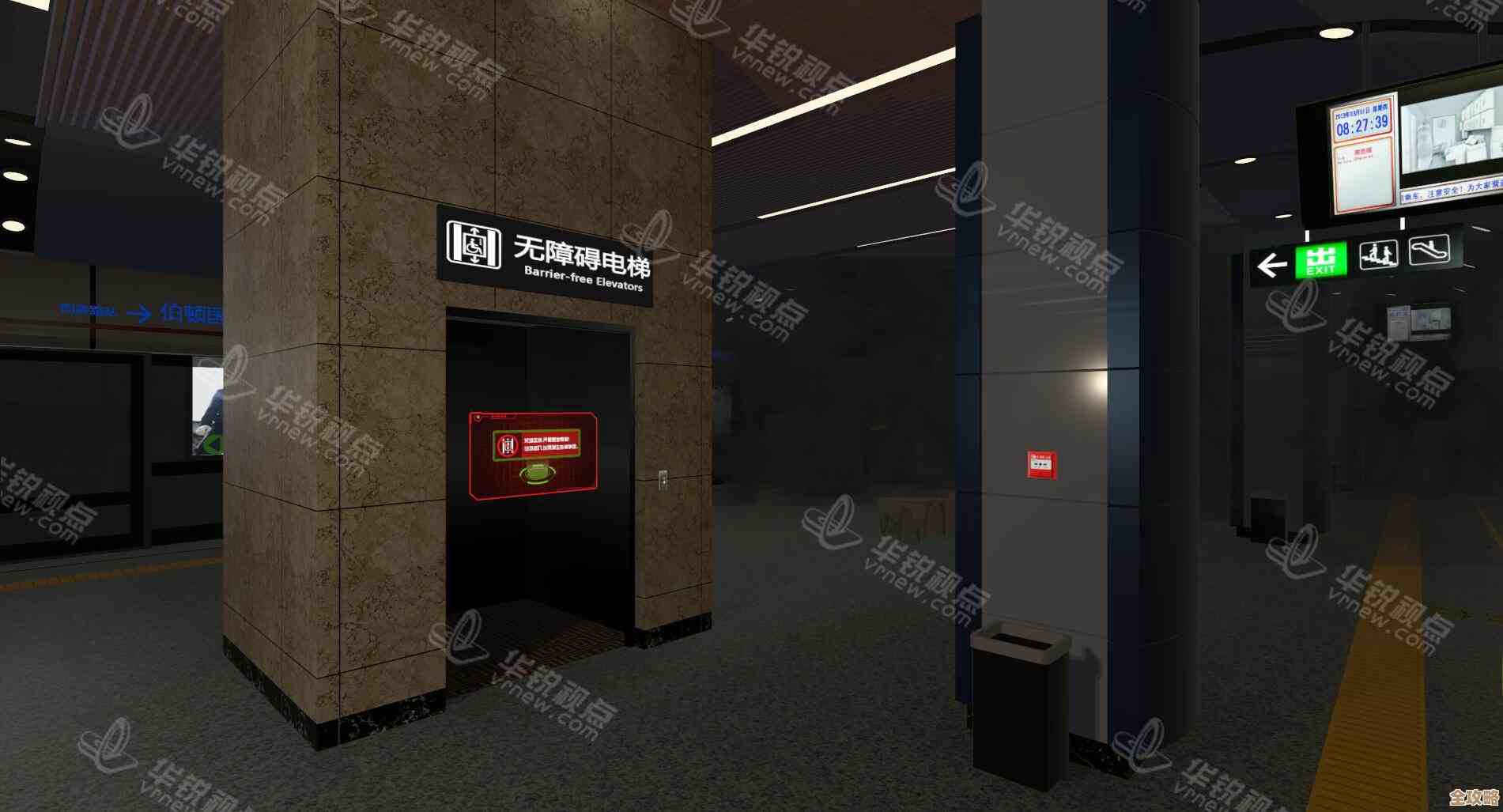 玩地铁逃生选人物纠结中，这些属性你得看懂，别被皮肤骗了