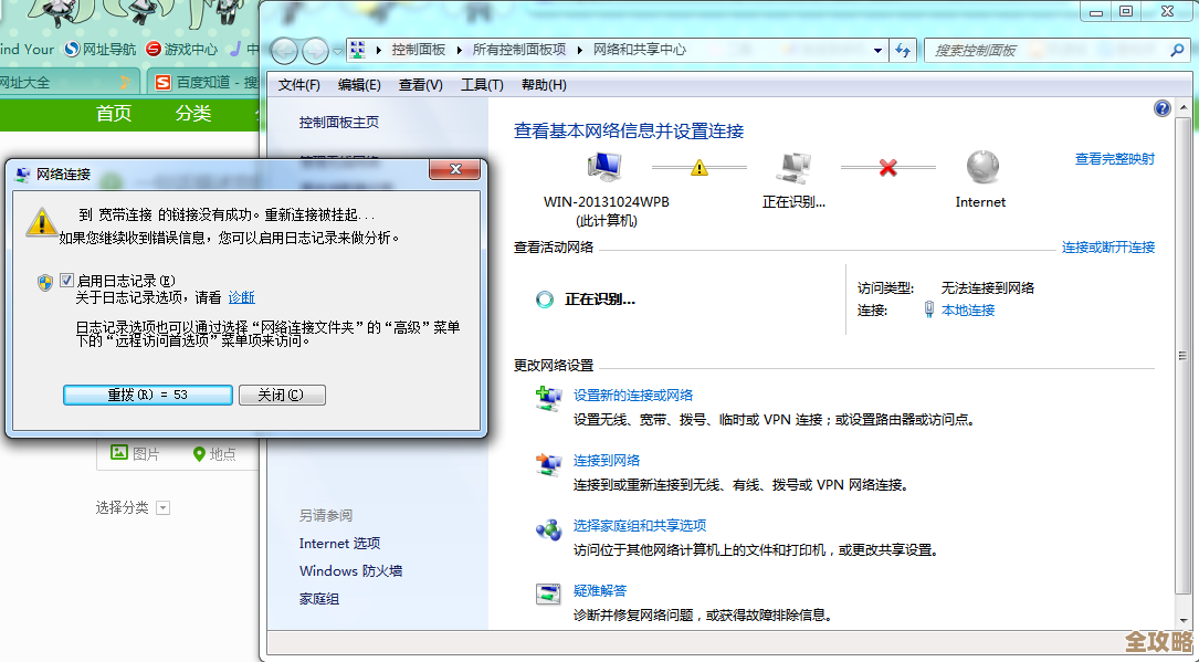 ORA-13639超时中断报错，远程怎么快速修复处理办法分享