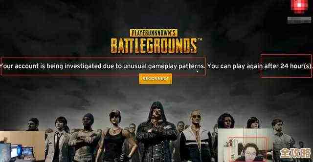 绝对求生想录像但按键乱，哪个键能一键开始？