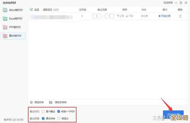 怎么用Redis管道搞得更快，客户端实现那些细节还挺关键的