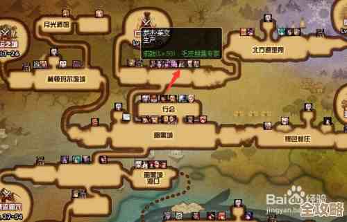 dnf钢铁墓地到底刷在哪张地图啊，急求位置和传送点.