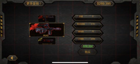 僵尸射击游戏排行分享，最刺激的手游都在这儿（别犹豫）