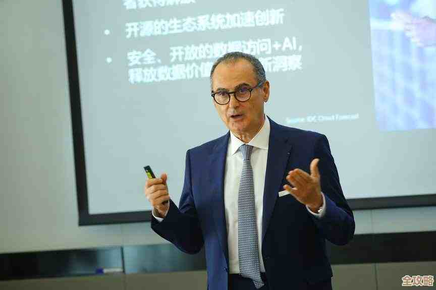 IBM Cloud Paks帮台湾银行搞数字化，快搭现代服务平台，效率提升明显