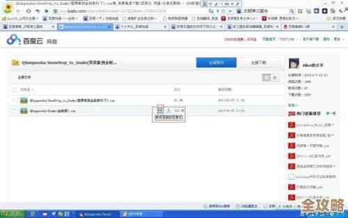 混合云里用Kubernetes监控那些事儿，怎么做才靠谱又实用