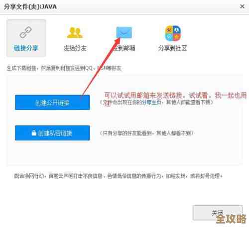 混合云里用Kubernetes监控那些事儿，怎么做才靠谱又实用