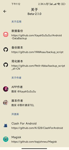 iOS应用怎么快速用数据库文件直接下载数据加载,省事又高效的做法分享 iOS应用怎么快速用数据库文件直接下载数据加载,省事又高效的做法分享
