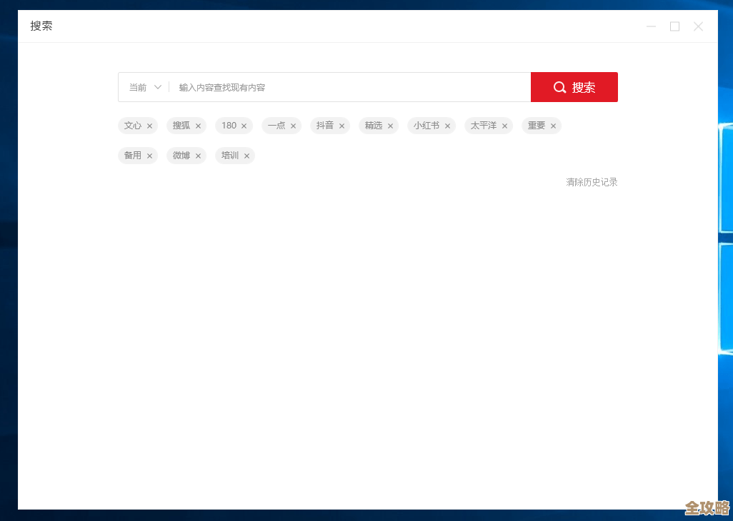 mui点一下马上刷新数据库，页面数据实时更新怎么搞
