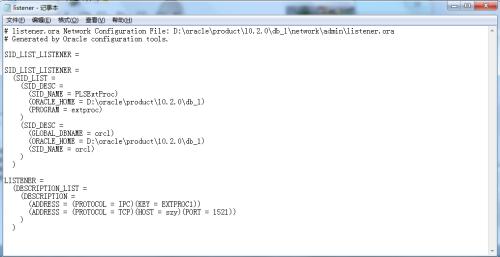 Oracle报错ORA-01280，LogMiner致命错误导致故障，远程处理方案探讨