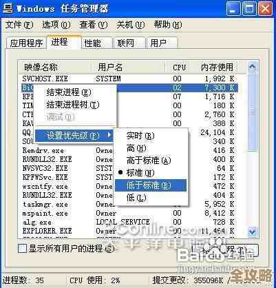 ORA-31138报错资源配置被占用导致故障，远程帮忙修复思路分享