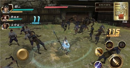 真三国无双起源到底能不能联机玩，还是只能单人刷？