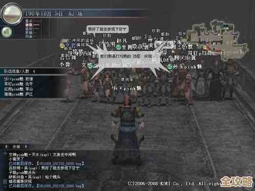 真三国无双起源到底能不能联机玩，还是只能单人刷？