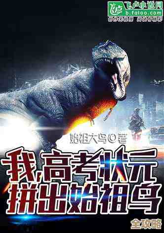 “原住民眼里的‘云’世界到底有多神奇，直播里那些没说完的故事”