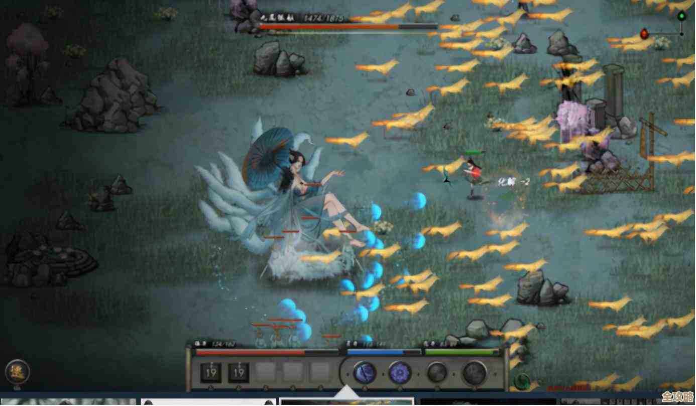 鬼谷八荒归一真诀到底怎么触发，条件和几率那些事儿.