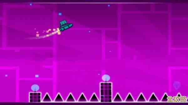 几何冲刺怎么存档，懒人版一步步教你弄