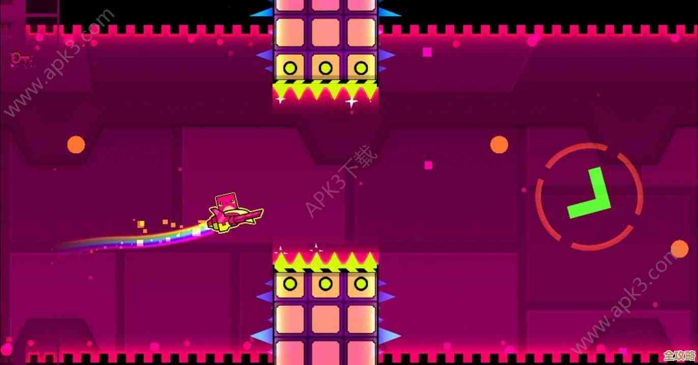 几何冲刺怎么存档,懒人版一步步教你弄 几何冲刺怎么存档,懒人版一步步教你弄