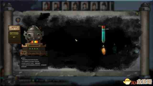 鬼谷八荒洪荒档火剑怎么逆天？实战与体验上的选择建议