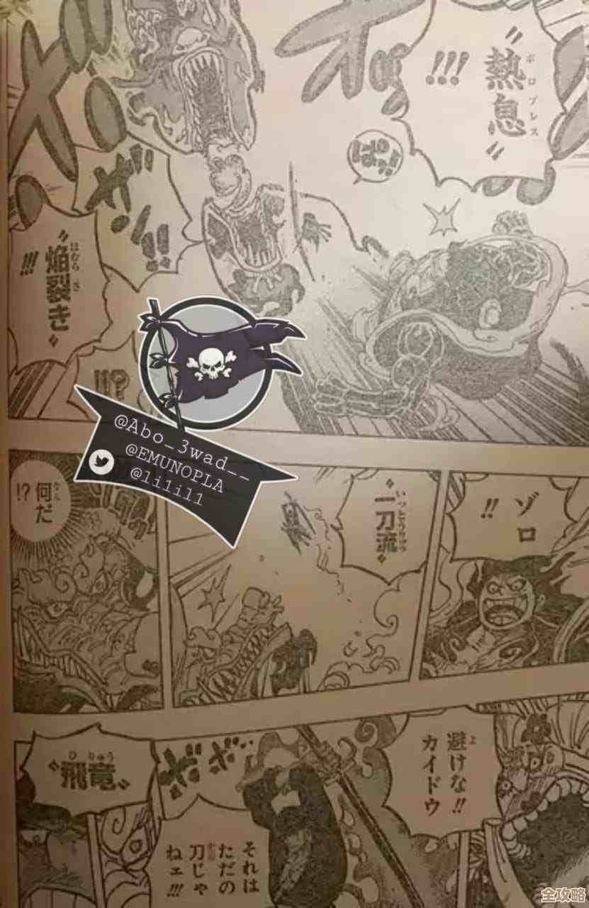 最后的起源犀牛技能拆解，哪招靠谱反杀还能硬刚…