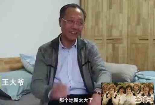 适合老年人的小游戏，简单上手又不无聊的几款推荐…