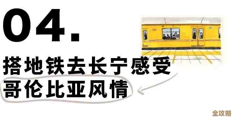 《无限暖暖》马尔克斯服装店都藏哪儿，地图标了个大概…