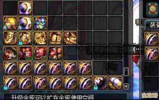 dnf召唤配耳环到底走颜值还是属性，随手一带也想帅