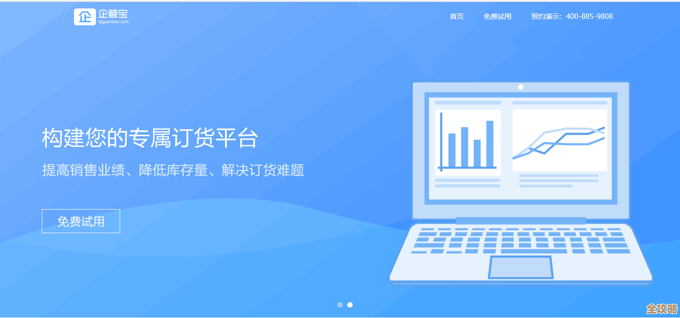 其实用云储存挺方便的，好处多到说不完，尤其是数据安全和随时访问这些方面真的让人放心不少