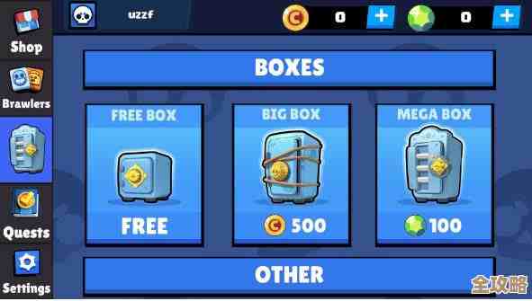 荒原曙光×TapTap试玩狂欢：那些FAQ和你会遇到的坑