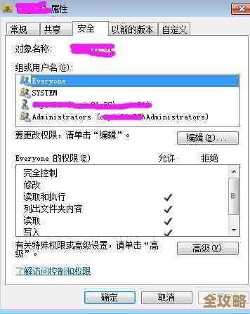 ORA-00064报错怎么破，系统分配对象太大卡住了，远程帮你修复故障解决问题